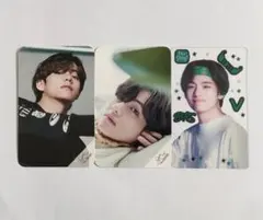BTS V (テテ)トレーディングカード 3枚セット