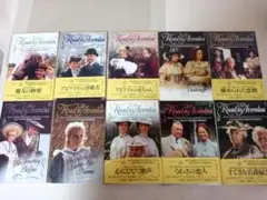 (4274　)Road to Avonlea 10巻セット