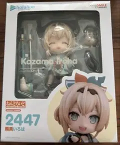 Item thumbnail for item 74d0fa0d-3fd0-40f6-9613-d1b9e425be06