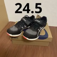 アシックス] 陸上スパイク SONIC SKY PRO 24.5CM