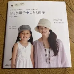 Item thumbnail for item b4881bc3-c701-432d-ac2a-30a1ba08dba2