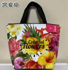 すずらん様 リクエスト 2点 まとめ商品