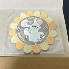 とっとこハム太郎　クリアラバーコースター2 こうしくん