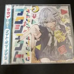 オールナイト・オブ・ナイツ プロジェクト　COOL&CREATE