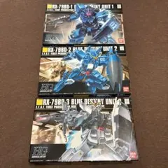 2026年最新】HGUC 1/144 RX-79BD-2 ブルーディスティニー2号機 の人気