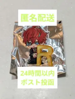 ヒプマイ ちびキャラリング 独歩 非売品 ヒプムビ ライブ 会場特典 麻天狼