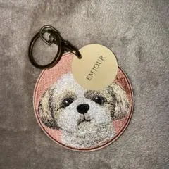 シーズー　犬　いぬ　刺繍　ワッペン　キーホルダー　EMJOUR 美品　未使用