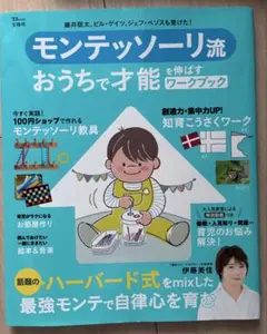 Item thumbnail for item 0b80a534-2e51-489a-a08b-097cae4c601d