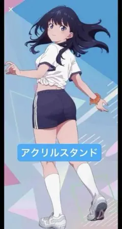 真沙様 リクエスト 2点 まとめ商品