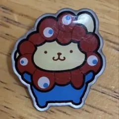 Item thumbnail for item 647fc6c9-b29b-4ac3-9ae7-92bee7e7027b