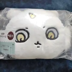 【新品未開封】ちいかわ エニマイくじ あのこ D賞クッション