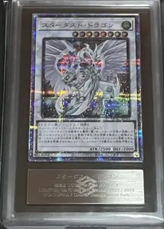 遊戯王　ARS10 セット 2025年最新】ars 遊戯王 10の人気アイテム - メルカリ