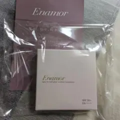 2025年最新】エナモル クッションファンデの人気アイテム - メルカリ