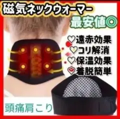 Item thumbnail for item 9502b41f-832f-43cf-818c-1a6391de5bf8