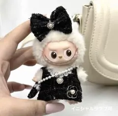 ラブブ服 LABUBU イニシャルラブブ 4.0 10cm 黒 ブラック