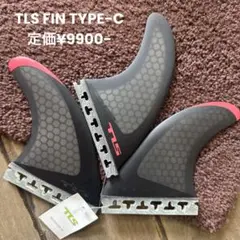TLS ツールス　クアッドフィン4枚 T1 EN TYPE 定価¥12100 TLS ツールス クアッドフィン4枚 T1 EN TYPE 定価¥12100 - メルカリ