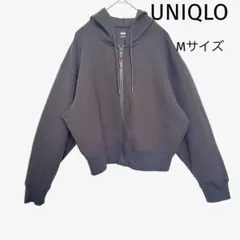 ユニクロ ドライスウェットクロップドフルジップパーカ M ダークブラウン