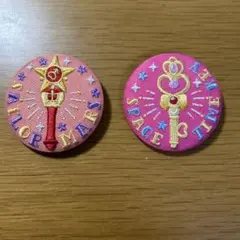 セーラームーン 刺繍 缶バッチ マーズ ちびムーン