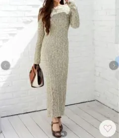 ロイヤルパーティー ロングワンピース