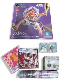 ワンピース　一番くじ　ラストワン　思い描く未来　まとめ　セット