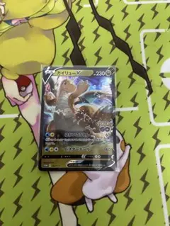 2025年最新】カイリュー rの人気アイテム - メルカリ