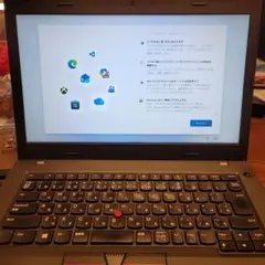 Lenovo ThinkPad l470