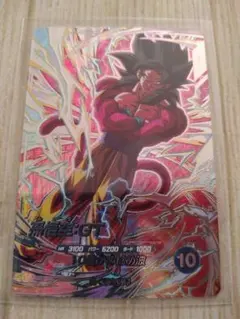 孫悟空gt sdv9-sec ドラゴンボールスーパーダイバーズ シークレット
