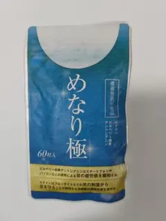 Item thumbnail for item 3bba0916-a2c1-4a88-958a-2d4db7441366