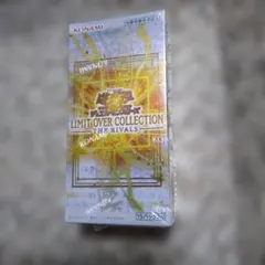 遊戯王リミットオーバーコレクションライバルズ１BOXシュリンク付き③