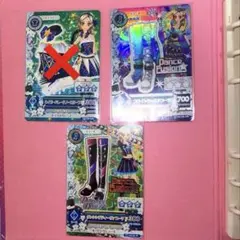 黒沢凛 ブライトワールドブーツ ダンシングディーヴァブーツ