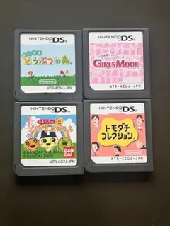 DS トモコレ おい森 クッキングママ アンパンマン ,11 - メルカリ