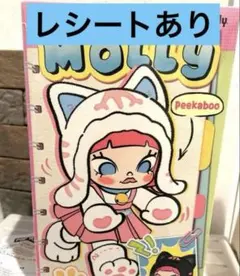 MOLLY Peekaboo 1/8 Action Figure 新品未開封