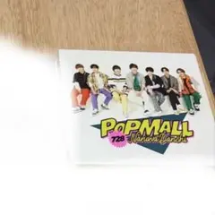 なにわ男子 CD POPMALL