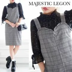 はる様 リクエスト 3点 まとめ商品