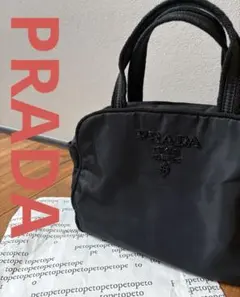 2025年最新】プラダ ビーズ バッグの人気アイテム - メルカリ