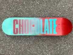 Item thumbnail for item 5f7be94a-3151-4da8-8b83-934d92bd5b4b