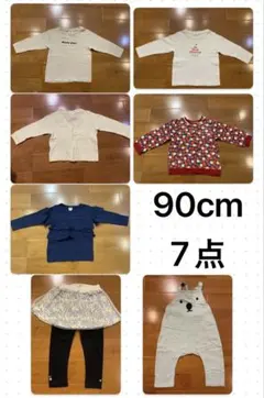 マデコ様 リクエスト 2点 まとめ商品