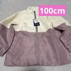 新品タグ付き　アウター　100cm