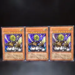 スフィンクス・アンドロジュネス（ウルトラ）