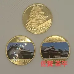 未開封 美品 ハコ付 純銀】1972年 沖縄復帰記念メダル 守礼門 - メルカリ