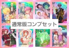 Item thumbnail for item 54b4d02a-123d-43aa-b23b-8795635c6135