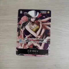 ワンピースカード ニコロビン プロモ - メルカリ