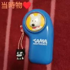 Item thumbnail for item ea65eb39-b4d7-451a-8ff8-fff8bc505a71