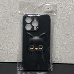 立体猫ちゃんアイフォンケース・iPhone 14 Pro・ブラック・イエロー,黒