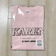 FRUITS ZIPPER KAREN Tシャツ 松本かれん ユニフォーム FRUITS ZIPPER KAREN 松本かれん ユニフォーム 1.5 - メルカリ