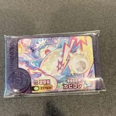 ポケモンフレンダ　ベストタッグ4弾　スーパートレジャー★5 カビゴン　匿名配送