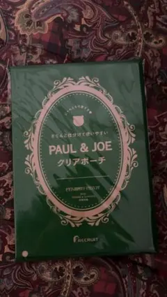 国内リゾートウェディング版ゼクシィ付録 PAUL & JOEクリアポーチ