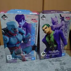 ジョジョ　一番くじ　Ｂ賞　Ｃ賞　セット