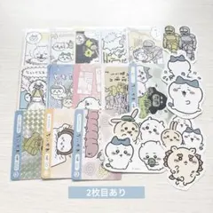 ちいかわ グッズまとめ売り