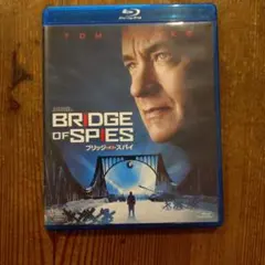 小説アナザー・サイド・オブパーフェクトブルー ロンドは終わらない